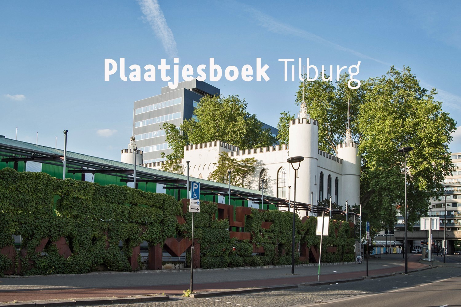 Het PLUS Plaatjesboek Van Tilburg - Wie Helpt… | Stadsmuseum Tilburg