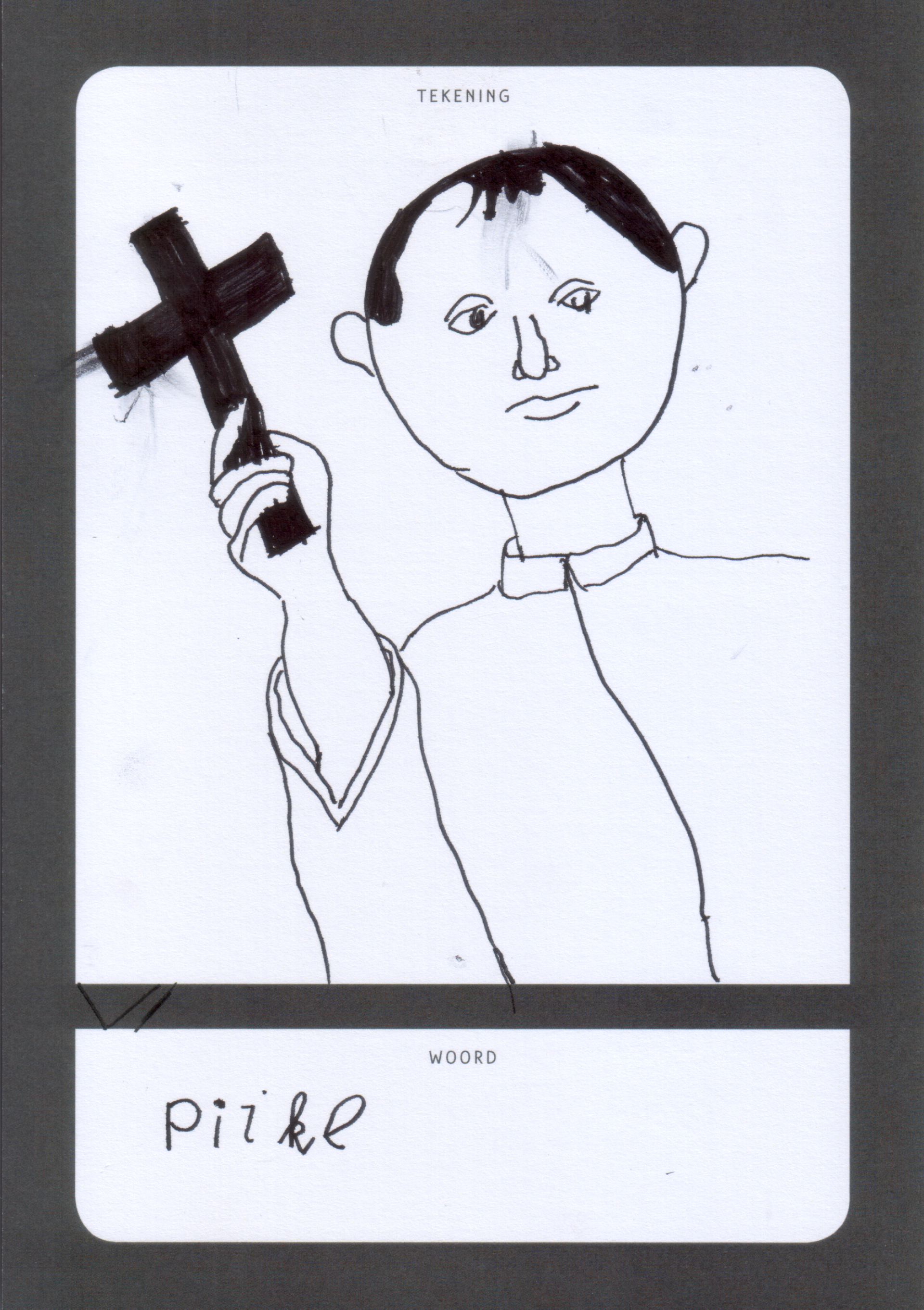 094