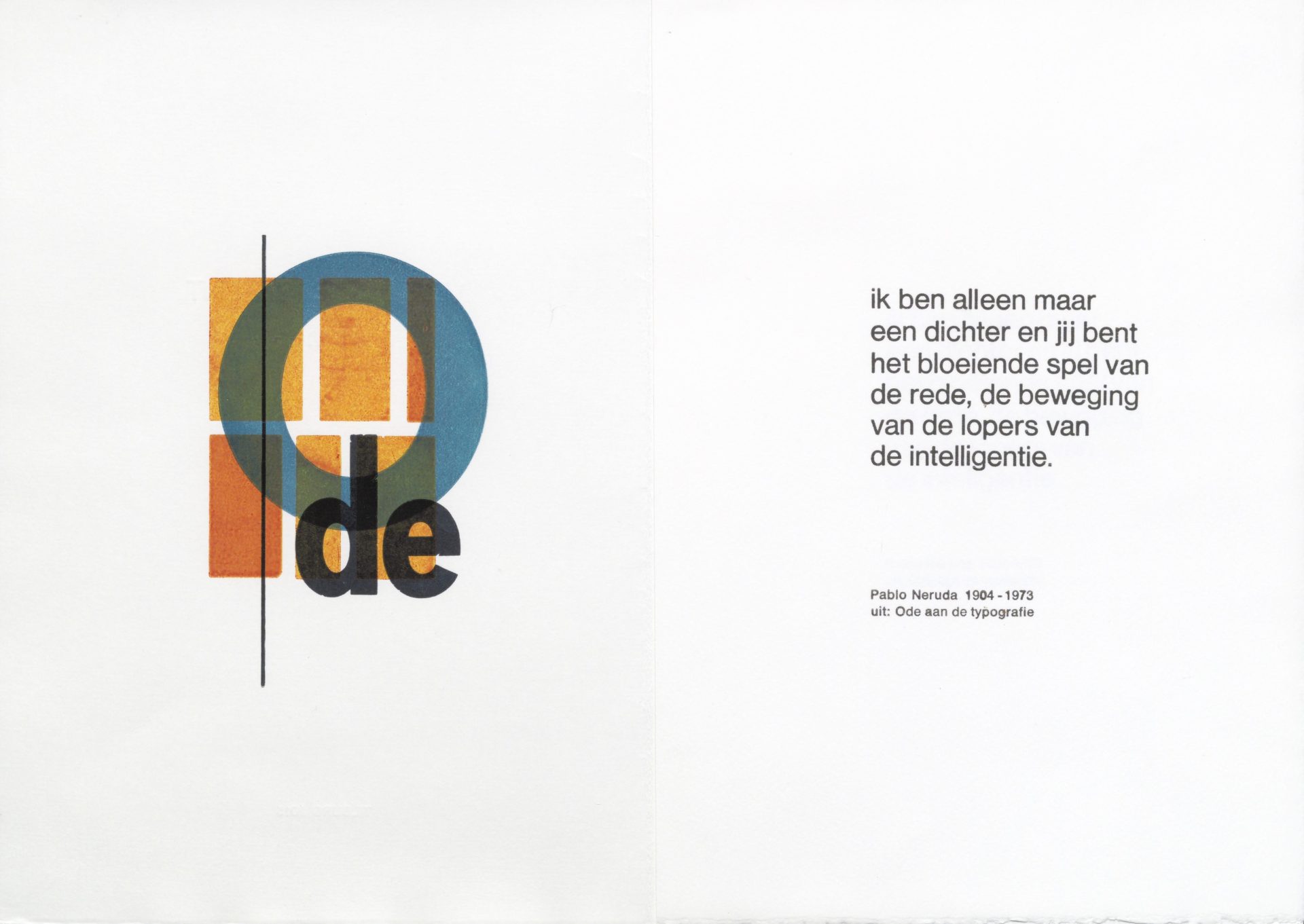 2015 Frans de Kock Cees Hamann 0001