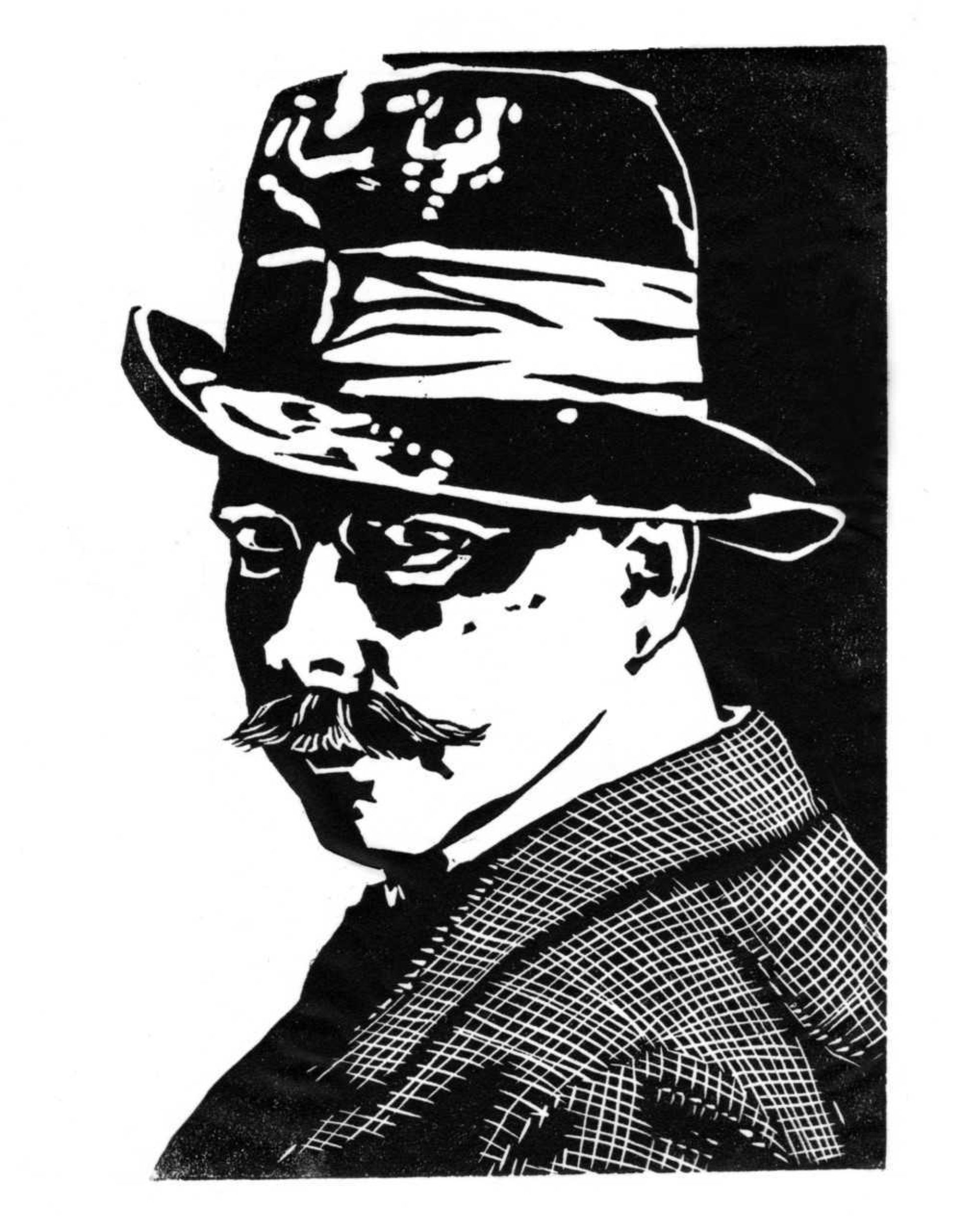 Kok lino