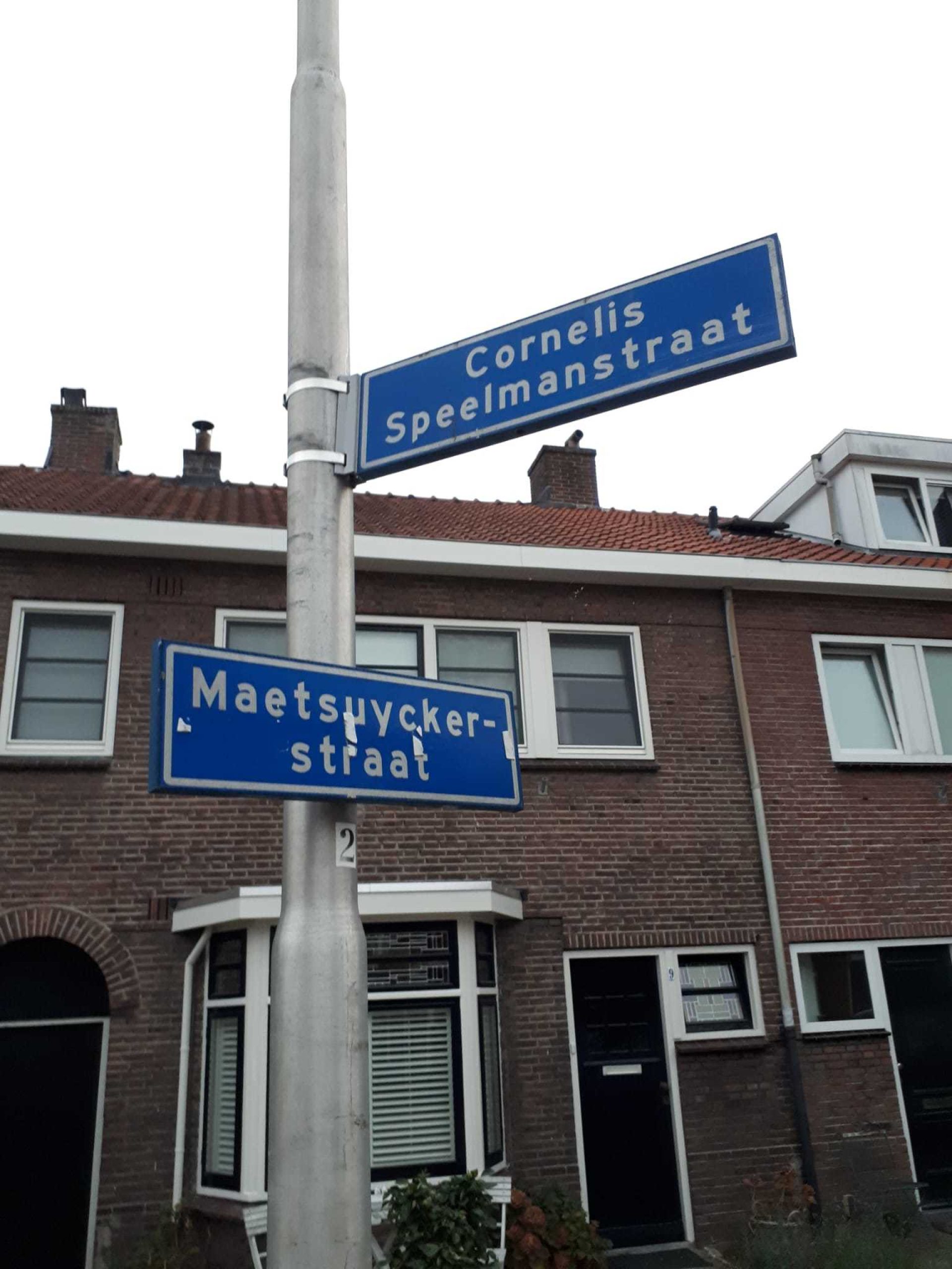 Wandeling Armhoef 12 9 23 4