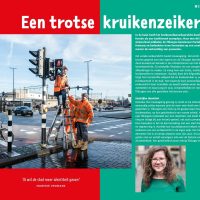 Spread Marieke Vromans