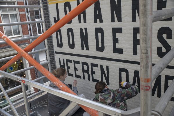 Gevelreclame 27